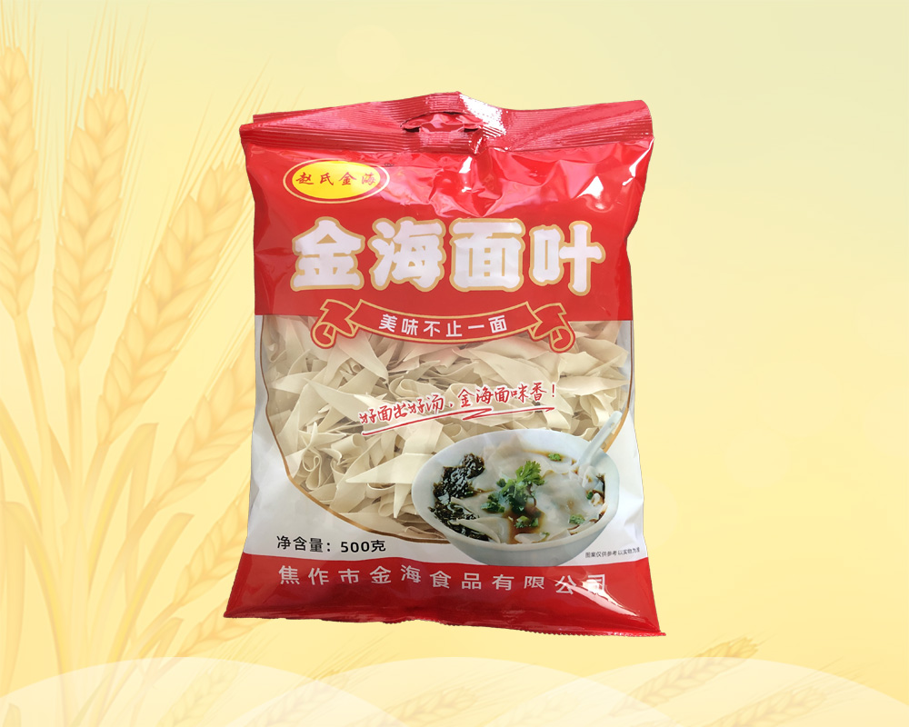  面葉500g